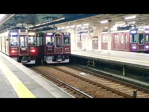 阪急8000F[通勤急行]+8008F[特急]@西宮北口駅発車