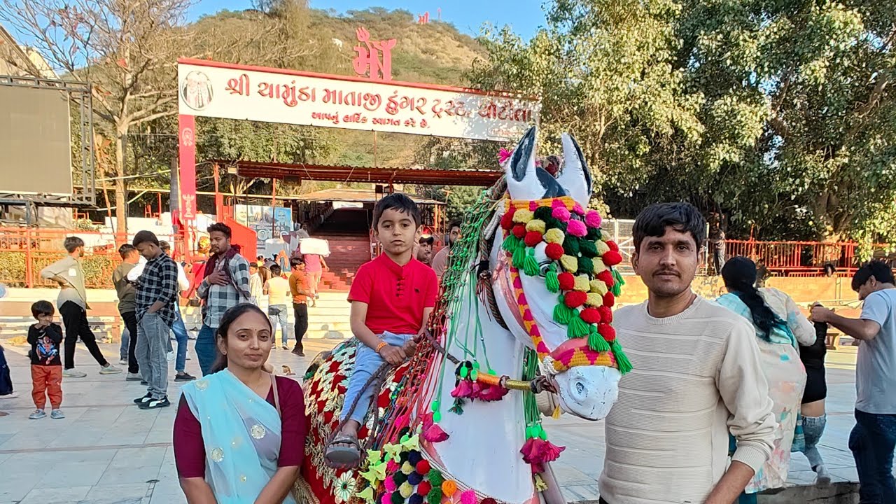 || ભાઈ ભાભી સાથે કુળદેવીમાઁના દર્શને🙏🏻|| 5Feb25