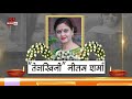 Tejasvini : DD News pays tributes to anchor Neelum Sharma