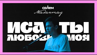 : ,    - Salem Astana Worship