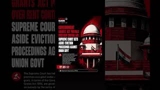 Government Grants Act Prevails | Supreme Court Relief to Union Govt