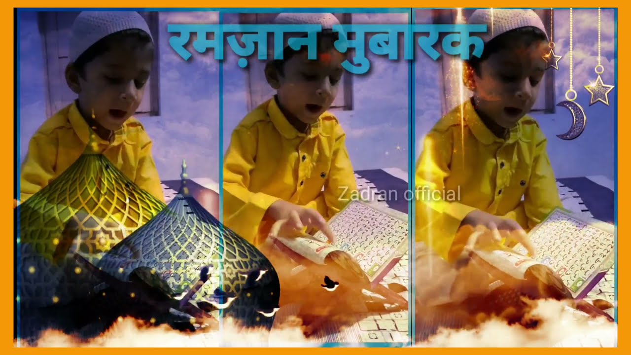 2021 Ramjan Mubarak whatsapp status .