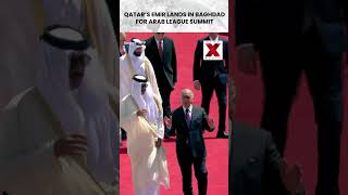 Qatar’s Emir Arrives For #arableague Summit In #baghdad  | NewsX World | #shorts