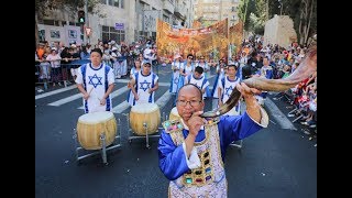 Jerusalem March ICEJ FEAST Sukkot 2018 | צעדת ירושלים סוכות 2018