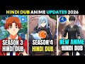 Classroom Of The Elite New Season On Mx Player | Reincarnated as a slime S4 ! New Hindi Dub Anime 