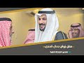 حفل زواج جمال بن سعد العنزي حفل زواج جمال بن سعد العنزي