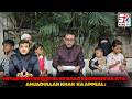 Amjad Ullah Khan Ne Ki Madat Ki Appeal | 4 Bachon Ke Liye Jin Ke Maa Baap Ka Qatal Hoagaya Tha