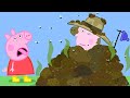 Kids Videos 🌱 Grandpa Pig's Gardening Secret 🌱Peppa Pig Official | 4K | New Peppa Pig