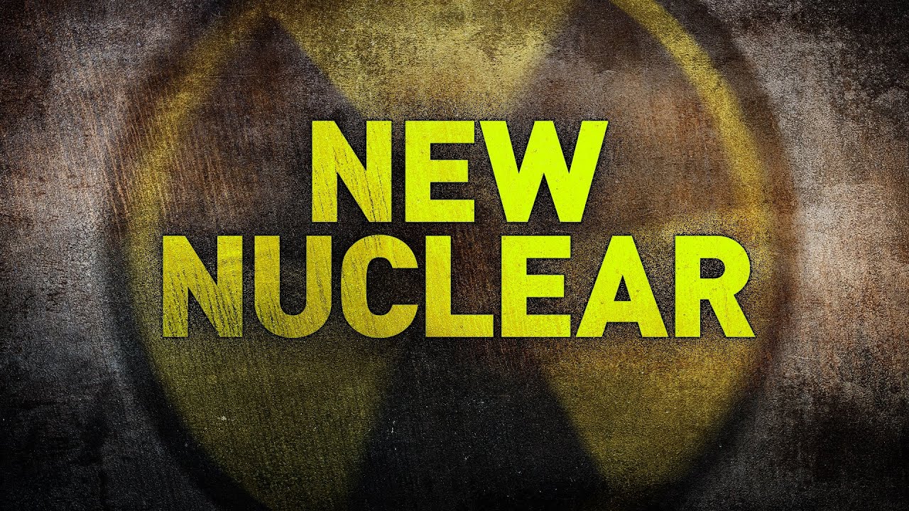 Новая ядерная