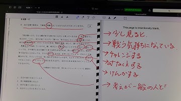 EJU (reading part) by Dok-mally school