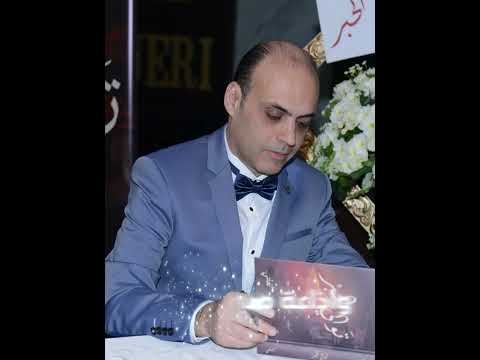 الموت يغي ب الاعلامي بسام بر اك بعد صراع مع المرض
