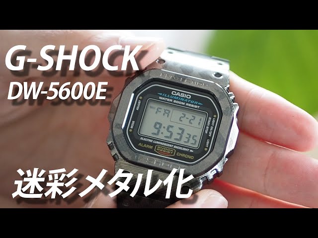 コラボ/G-SHOCK/スピード/迷彩/ベルベゼ/カスタム/テリエ/バイカラー