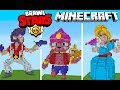 МАЙНКРАФТ BRAWL STARS ГЕРОИ! КОНКУРС 3000 рублей за постройку! Битва строителей!