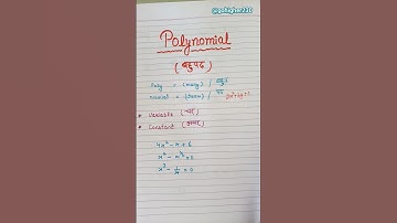 polynomial (बहुपद )kya hai🤔✳️what is polynomial class 9✳️ चर और अचर #polynomials #polynomial #बहुपद