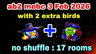 Angry Birds 2 Mighty Eagle Bootcamp Mebc 3 Feb 2026 With 2 Extra Birds Bluesleo Mebc Today