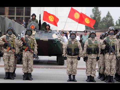Бейне: Қырғызстан армиясы: құрылымы мен қару-жарағы