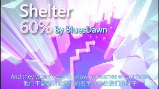 Dancing Line Fanmadeshelter 60%