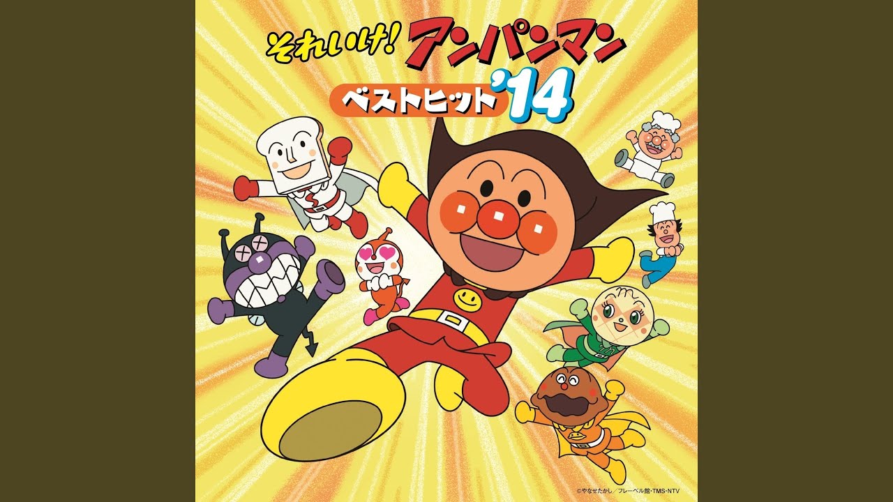 Watch AOI NAMIDA KOKINNO UTA on YouTube Watch AOI NAMIDA KOKINNO UTA on YouTube