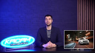 КЗАЭ: моторедуктор стеклоочистителя для LADA Granta, LADA Priora, LADA Kalina и Chevrolet Niva