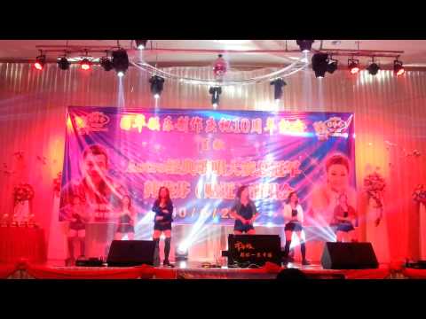 Vivian dance~五分熟~