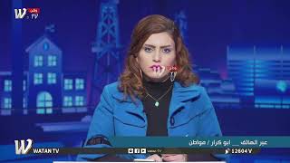 عبر الهاتف مناشدة من ابو كرار من سكنة مجمع الرجاء في الحرية# المعتمد screenshot 5
