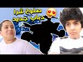 وش تتوقعون دباب صلوح الجديد يفحط بالحوش
