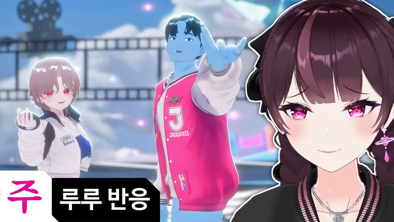 [주르르 반응] 아이스께끼&진희&베베리(께진벨)(ft. 단군) "Ready Action" - 작곡캠프