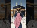আল্লাহ তুমি তাদেরকে হেদায়েত দান করুন#islamicstatus #viral #shortfeed #viralvideo #islamic #short