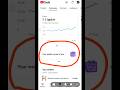 Yt Studio Use Kaise Kare / Your Weekly Recap Is Here || Your Weekly Recap Is Ready / #shorts #short