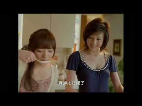 香港廣告: meiji 明治氨基膠原(藤原紀香)2010