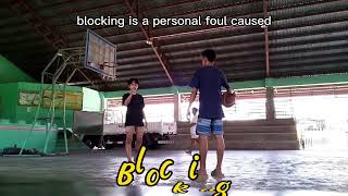 BASKETBALL VIOLATIONS AND FOULS | PE 4 | BSBA DOS | MICHAEL JOHN L. GARCIA