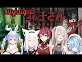 【 Hololive VS Hanako 】Compilation 🧟‍♀️