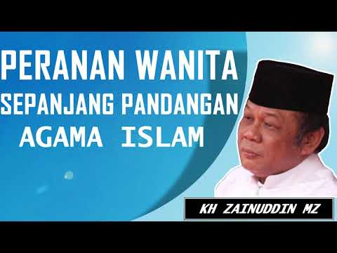 Video: Apakah peranan wanita dalam salun?