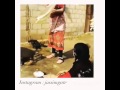ياعيني على البر 