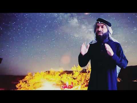 انشودة يا كاصد كربلاء بالله يحداي المنشد عبد الغفور النعيمي الحسيني