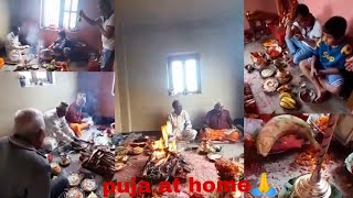 Dewar babu ra daurani KO Ghar ma puja lagaaune Kaam sampana vayo (Nepal)