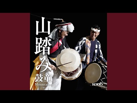 ソルチャング 四季 - YouTube