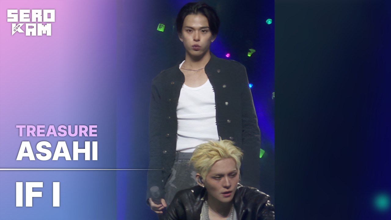 ASAHI (아사히) | TREASURE (트레저) - IF I | SERO CAM 🎥 | KCON LA