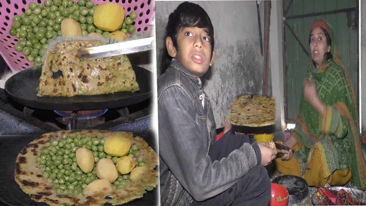 Matar Wala Paratha Kaise Banta Hai || Subah Ki Desi Nashta Recipe || Sama Village Vlogs