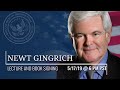 LECTURE AND BOOK SIGNING WITH NEWT GINGRICH