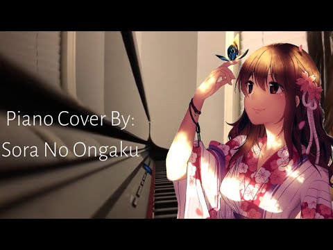 君ノ記憶 「Piano Cover」
