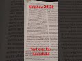 No One Know That Day And Hour. Matthew 24:36 #asmr #bible #bibleverse #jesus #jesuslovesyou