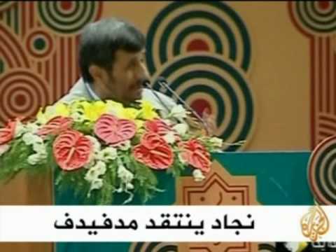 موجز الأنباء 24 -7- 2010