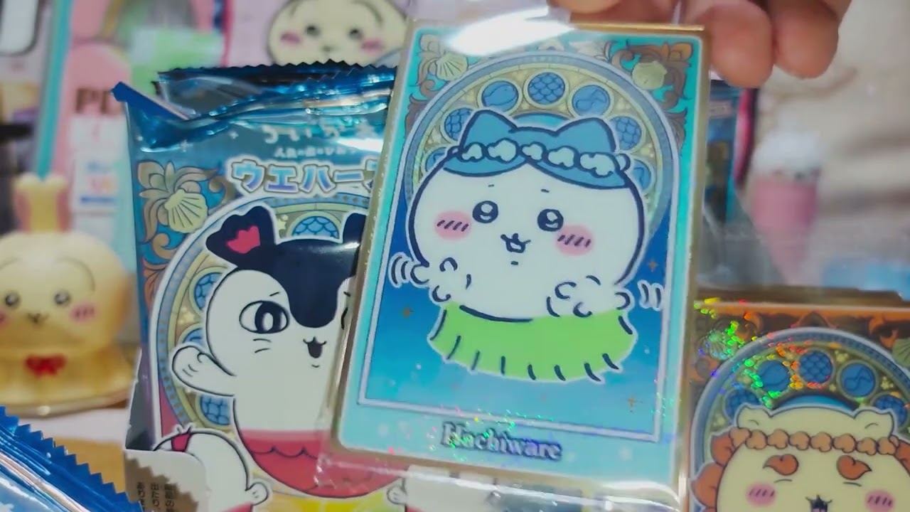 Chiikawa] Wafer (Purchased in July) Box Opening ② - YouTube