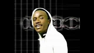 Mani Martin - Urukumbuzi