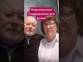 Уморительное поздравление для дочки 😀😂🤣. Смехотерапия #9