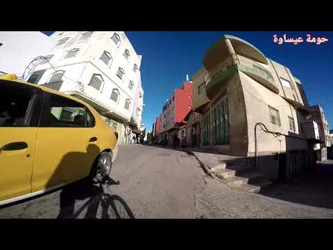 جولة في الأحياء الشعبية بمدينة تطوان رائعة حومة عيساوة و حومة الإشارة