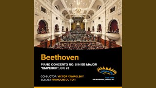 Beethoven: Piano concerto No. 5 in EB Major “Emperor”, Op. 73 – II. Adagio un poco mosso