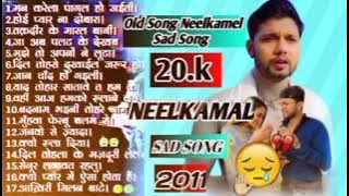 #Neelkamal Singh All Sad Superhit NonStop) 20211  #SadSong! bhojpur
