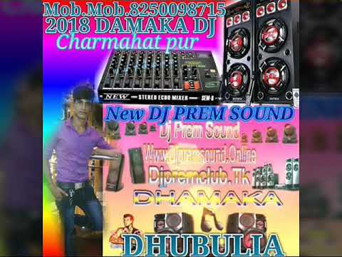 dailogs compitition mix mp3